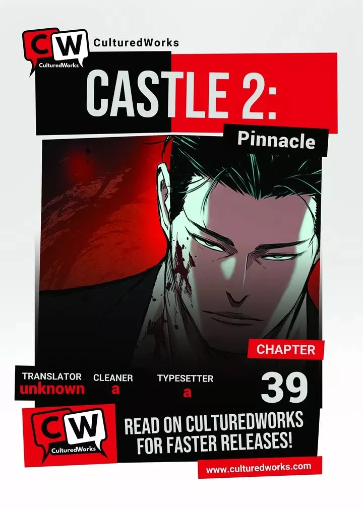 Read Castle 2: Pinnacle Chapter 39 Online