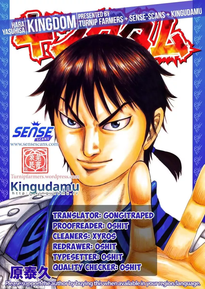 Read Kingdom Chapter 492 - Recruitment for Growth Online