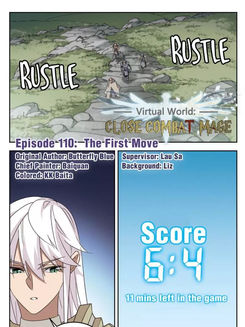 Read Virtual World: Close Combat Mage Chapter 226 Online