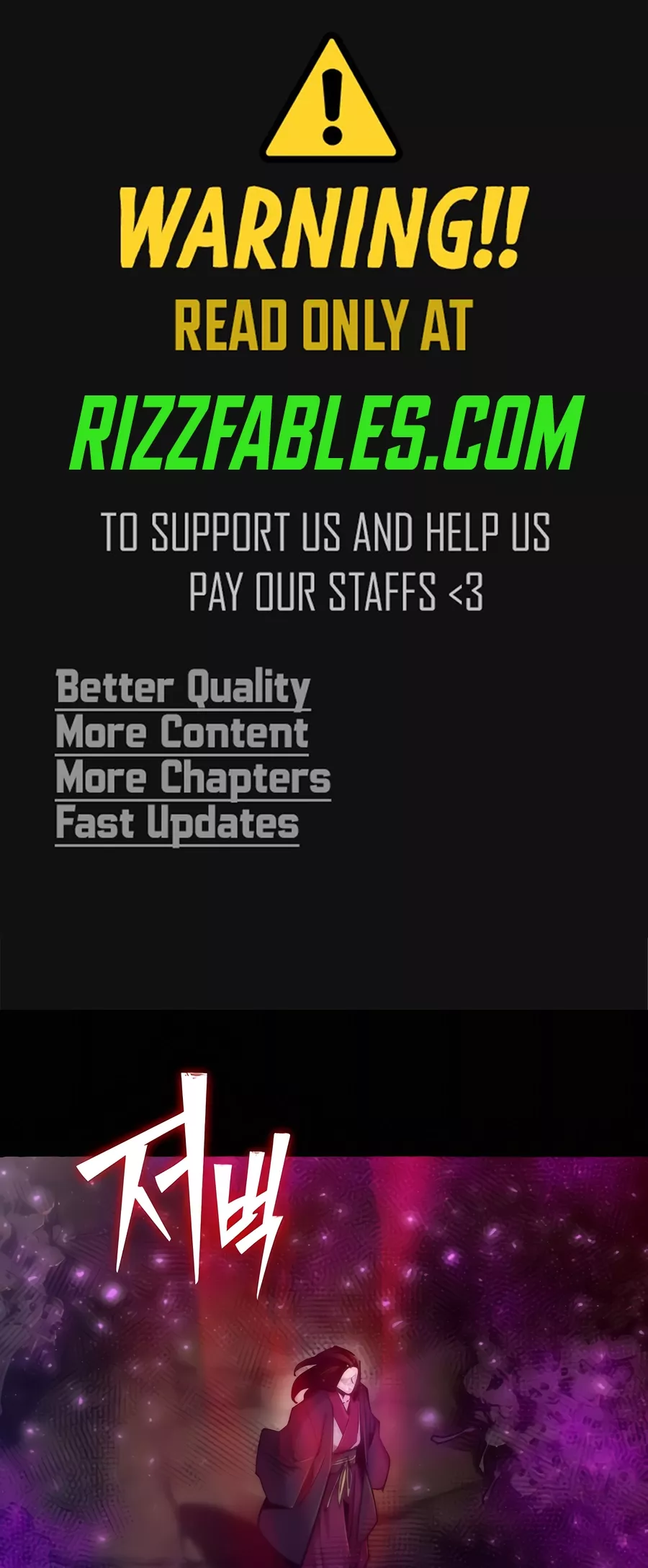 Read The Masters Have Subscribed Chapter 33 Online