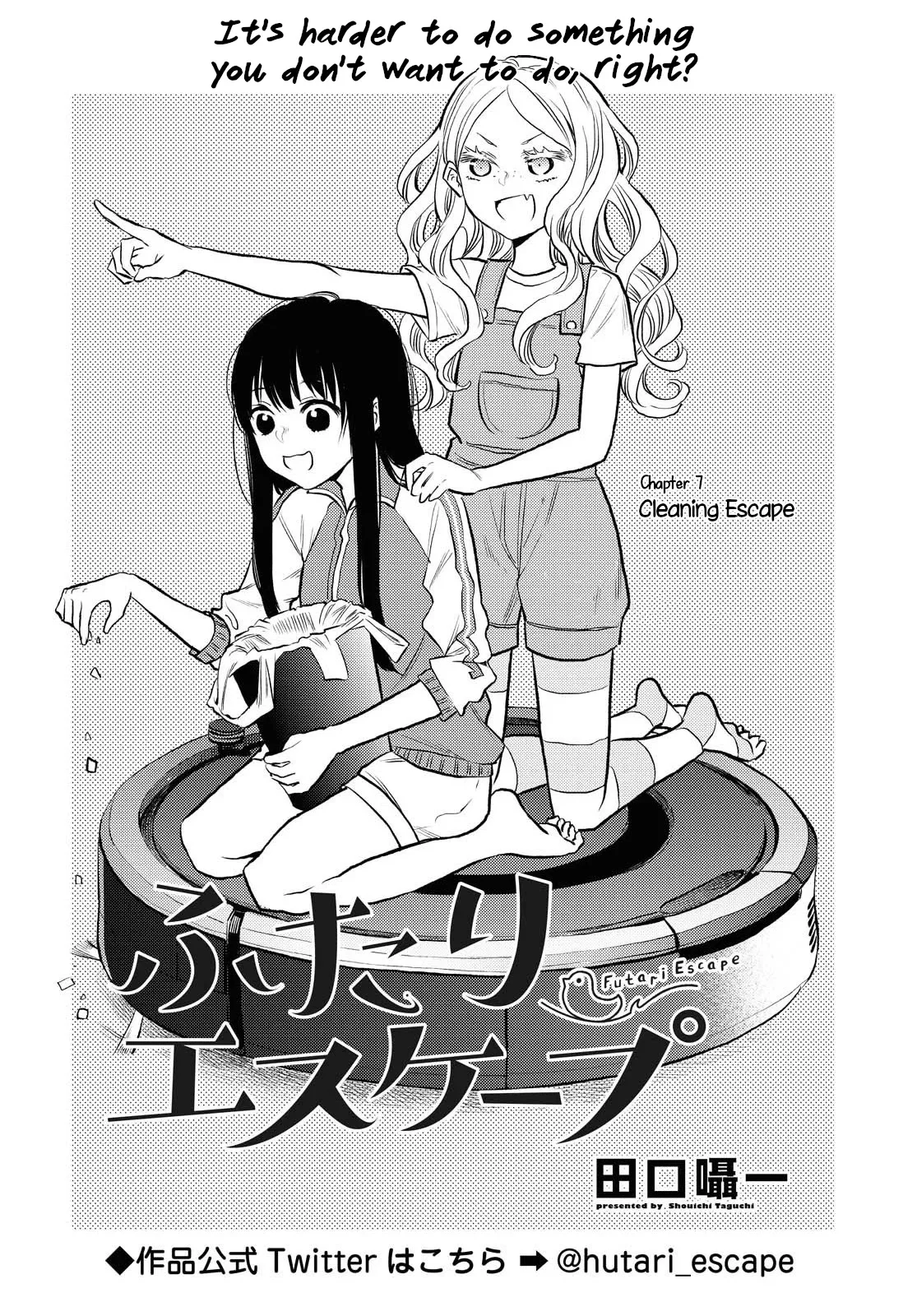 Read Futari Escape Chapter 7 - Cleaning Escape Online