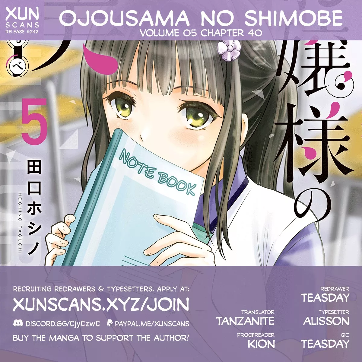 Read Ojousama no Shimobe Chapter 40 - You're tearing me apart Online