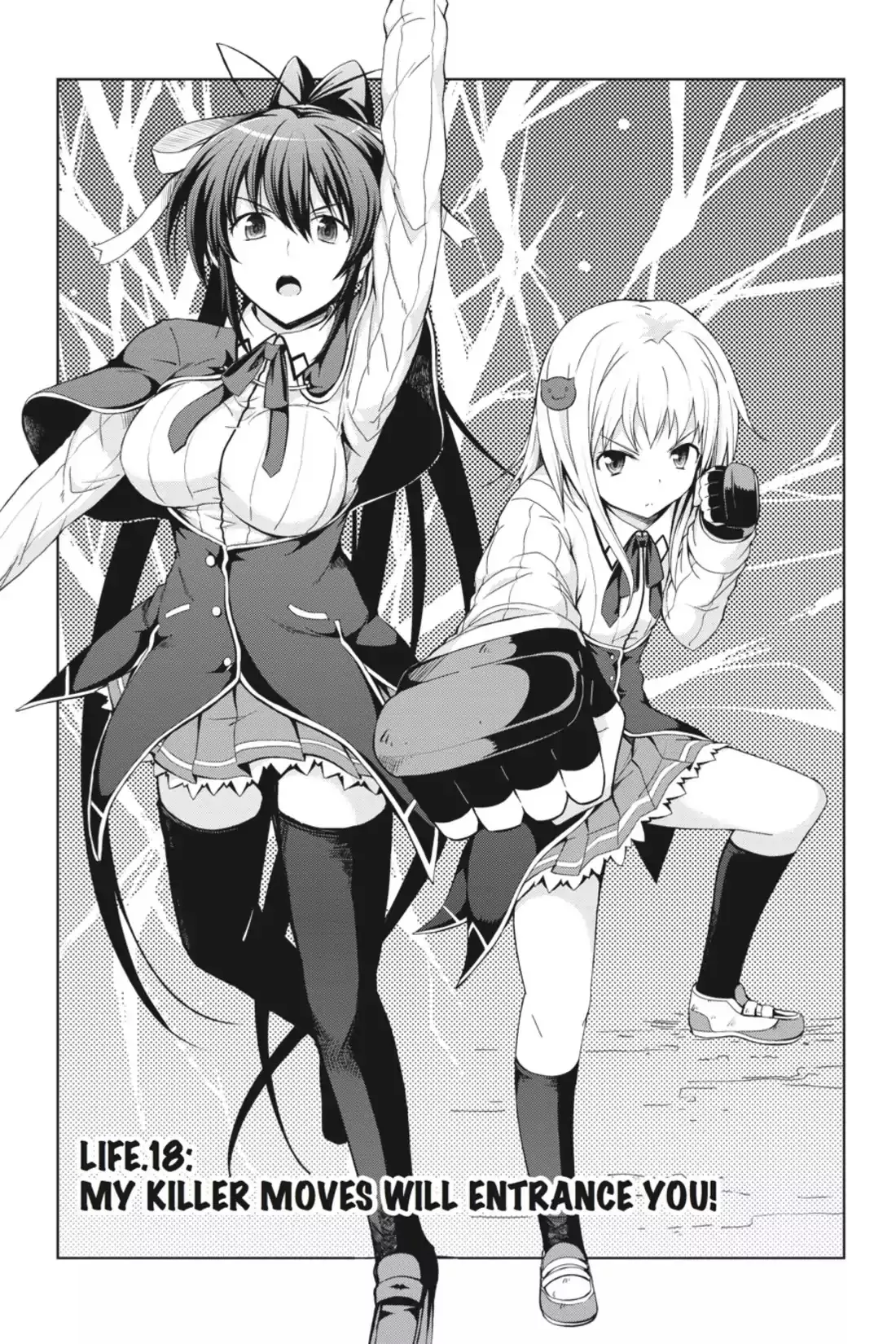 Read High School DxD Chapter 18 - My Killer Moves Will Entrance You! Online