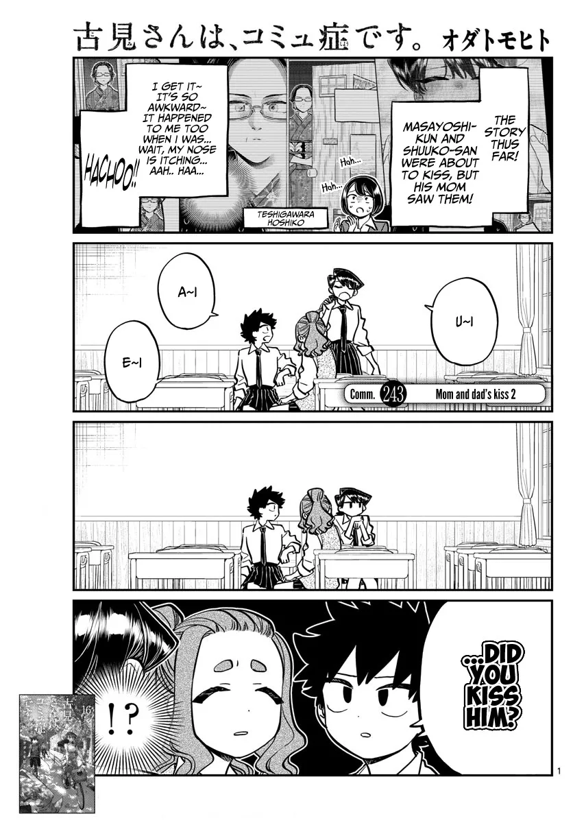 Read Komi-san wa Komyushou Desu Chapter 243 - Mom and Dad's kiss Part 2 Online