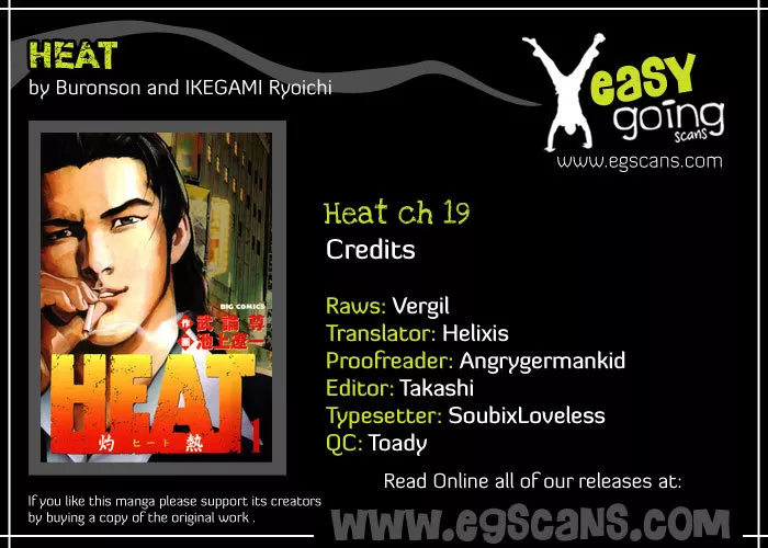 Read Heat Chapter 19 Online