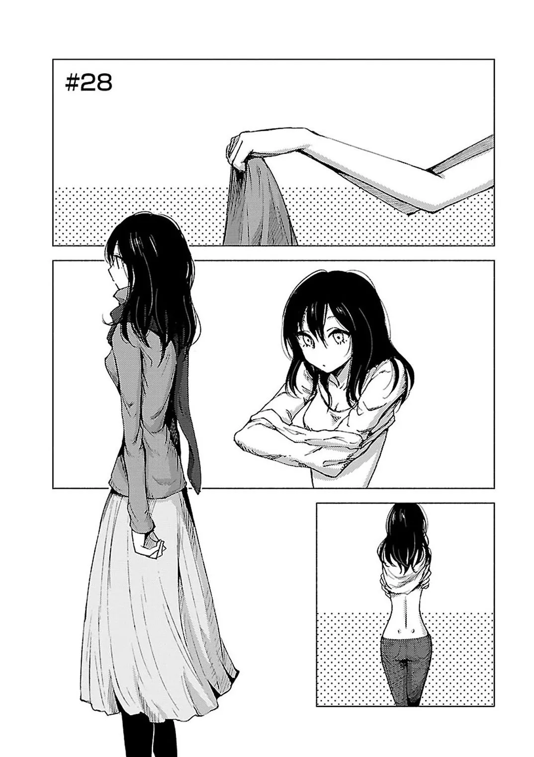 Read Hozuki-san Chi no Aneki + Imouto Chapter 28 Online