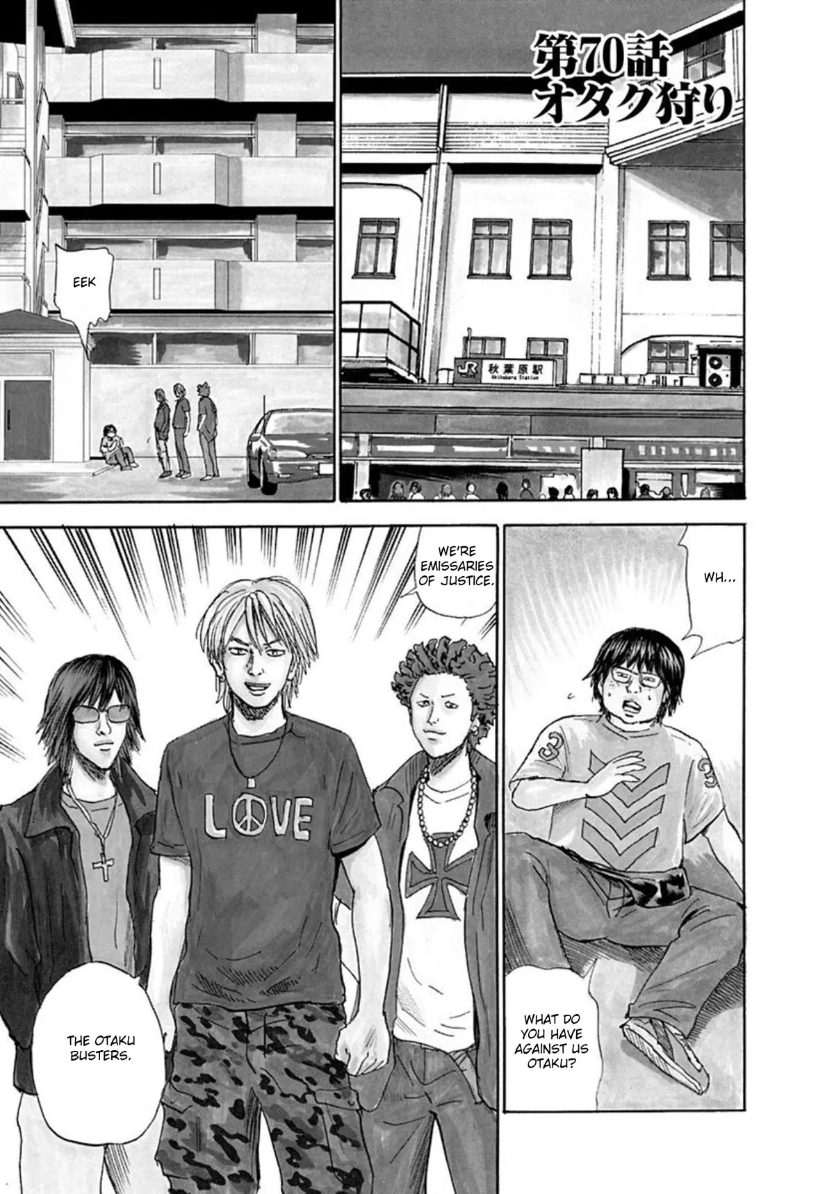 Read Revenge Shop Chapter 70 - Otaku Hunting Online