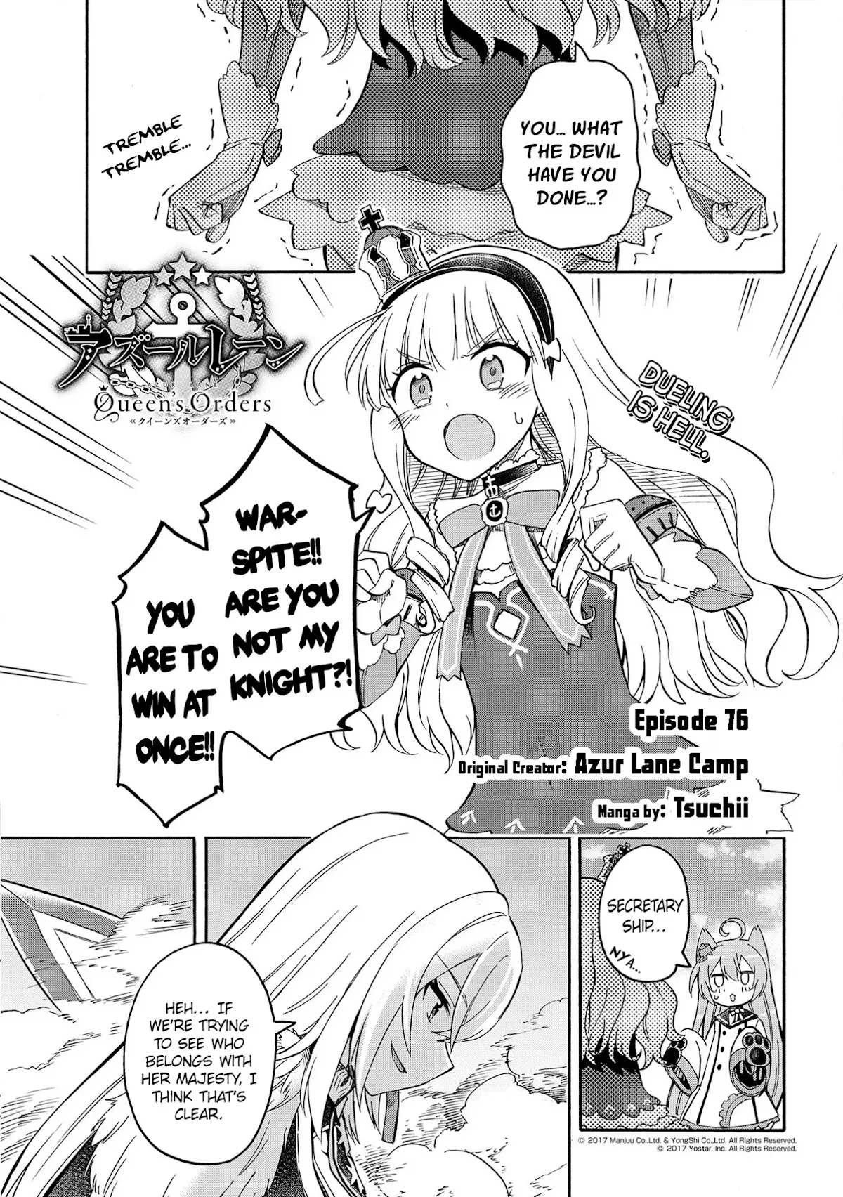 Read Azur Lane: Queen’s Orders Chapter 76 Online