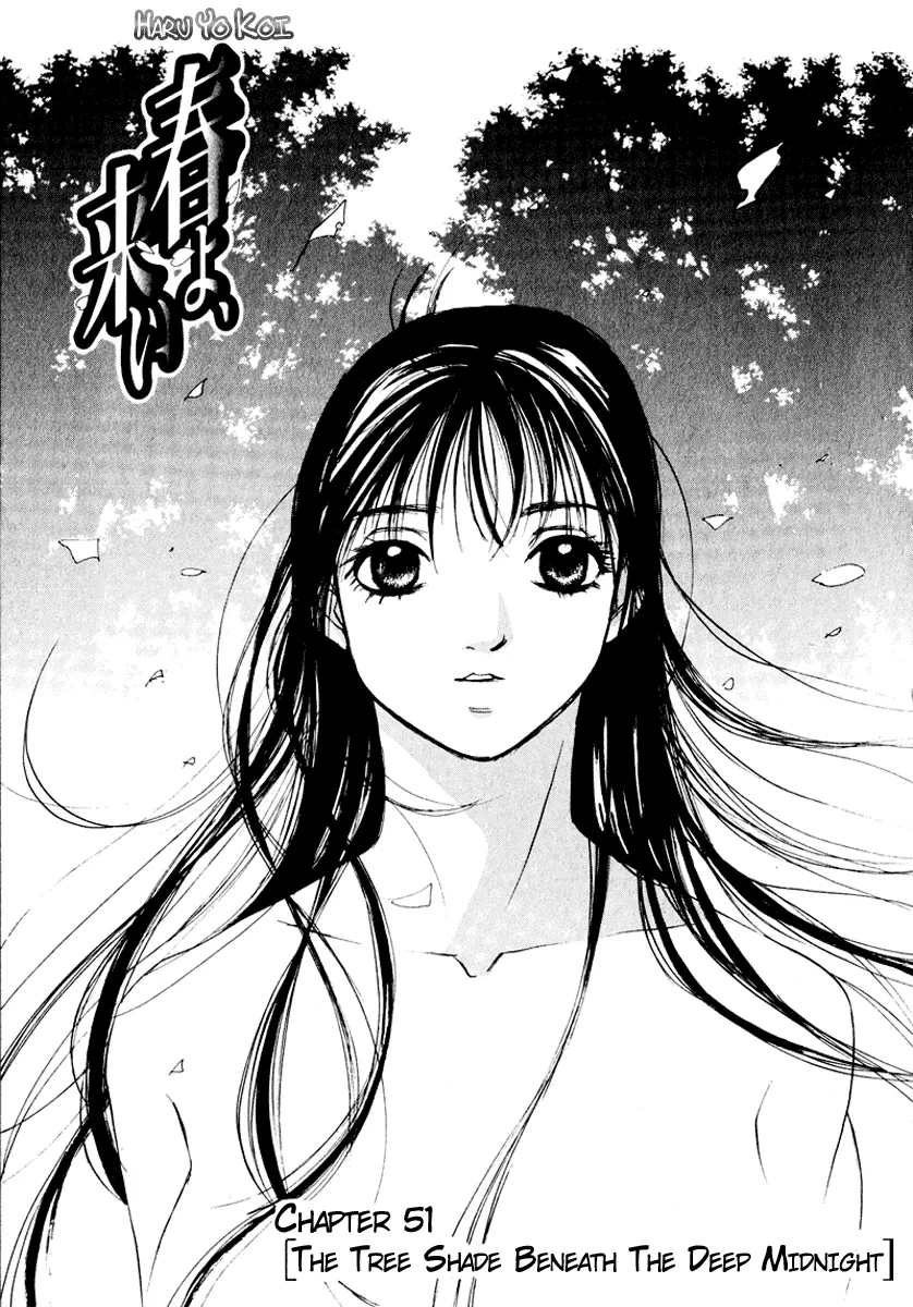 Read Haru yo, Koi Chapter 51 - The Tree Shade Beneath the Deep Midnight Online