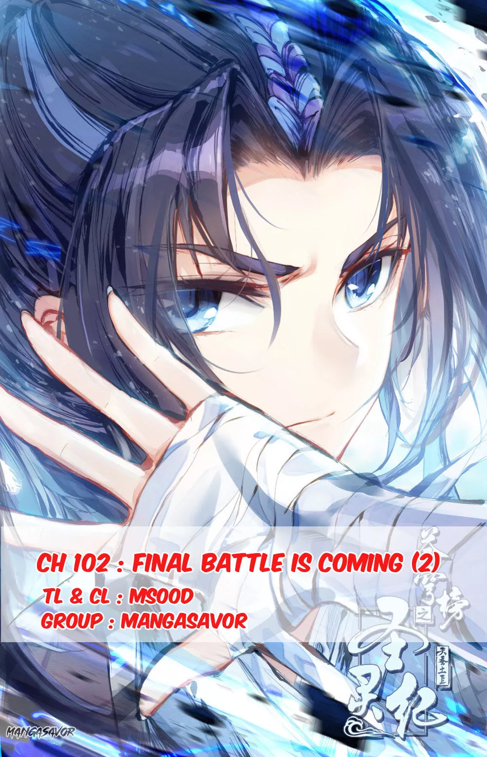 Read Heaven’s List: Saint’s Era Chapter 102.5 - Final Battle is Coming (2) Online