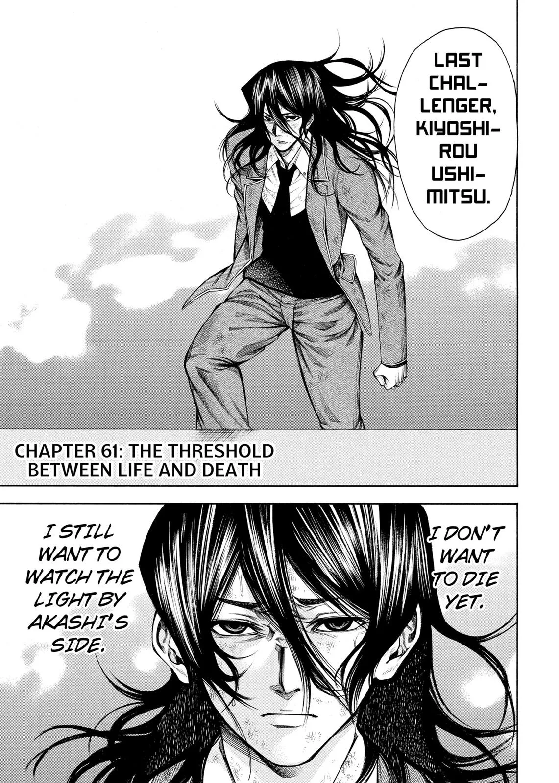 Read As the Gods Will: The Second Series Chapter 61 Online