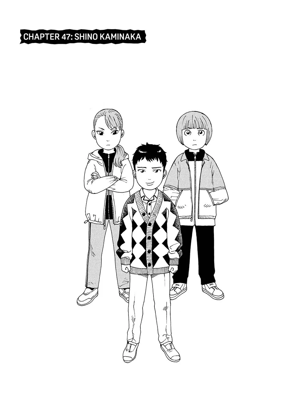 Read Tengoku Daimakyou Chapter 47 Online