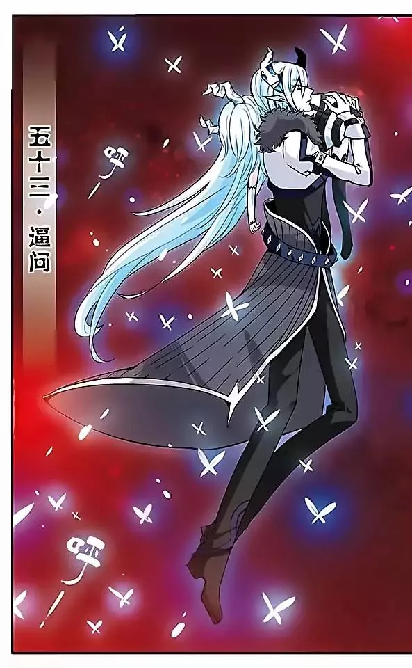 Read Good Luck, Demon King! S2 Chapter 53 Online