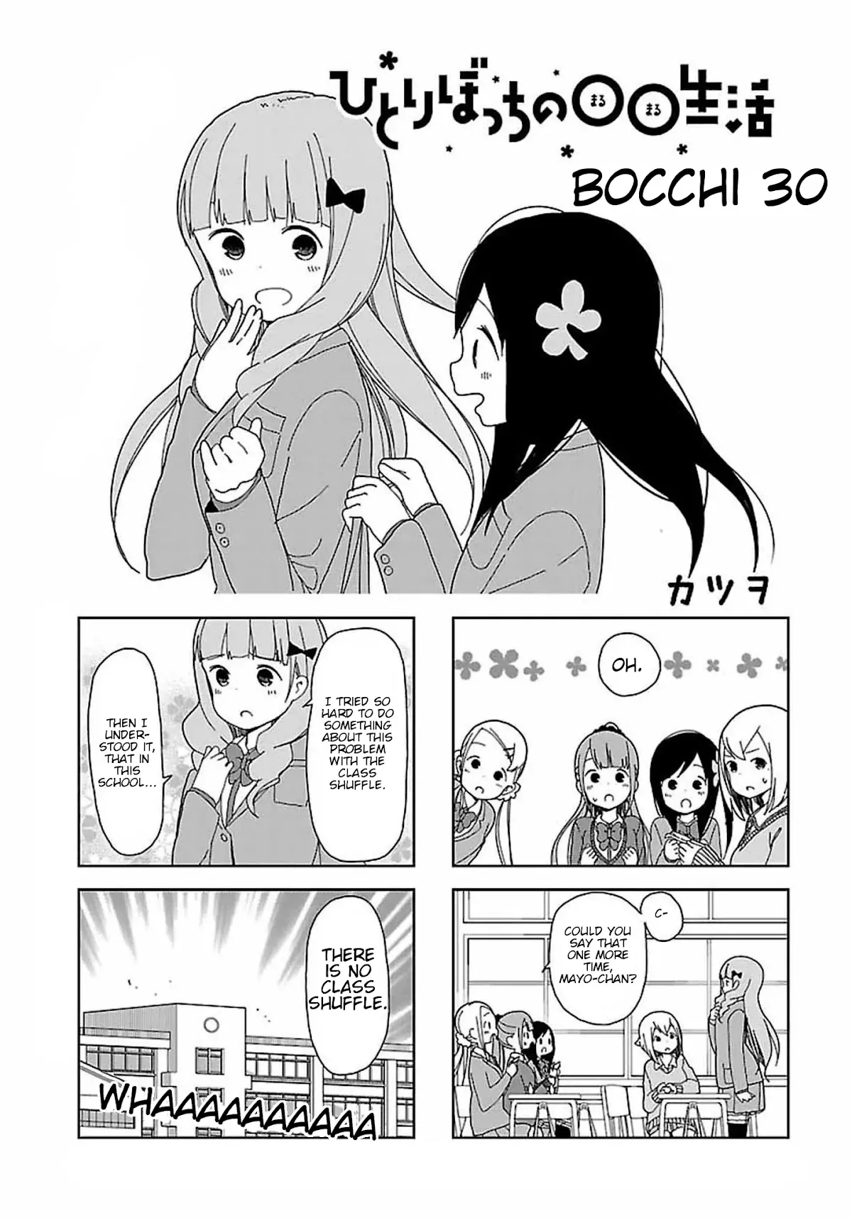 Read Hitoribocchi no ○○ Seikatsu Chapter 30 Online
