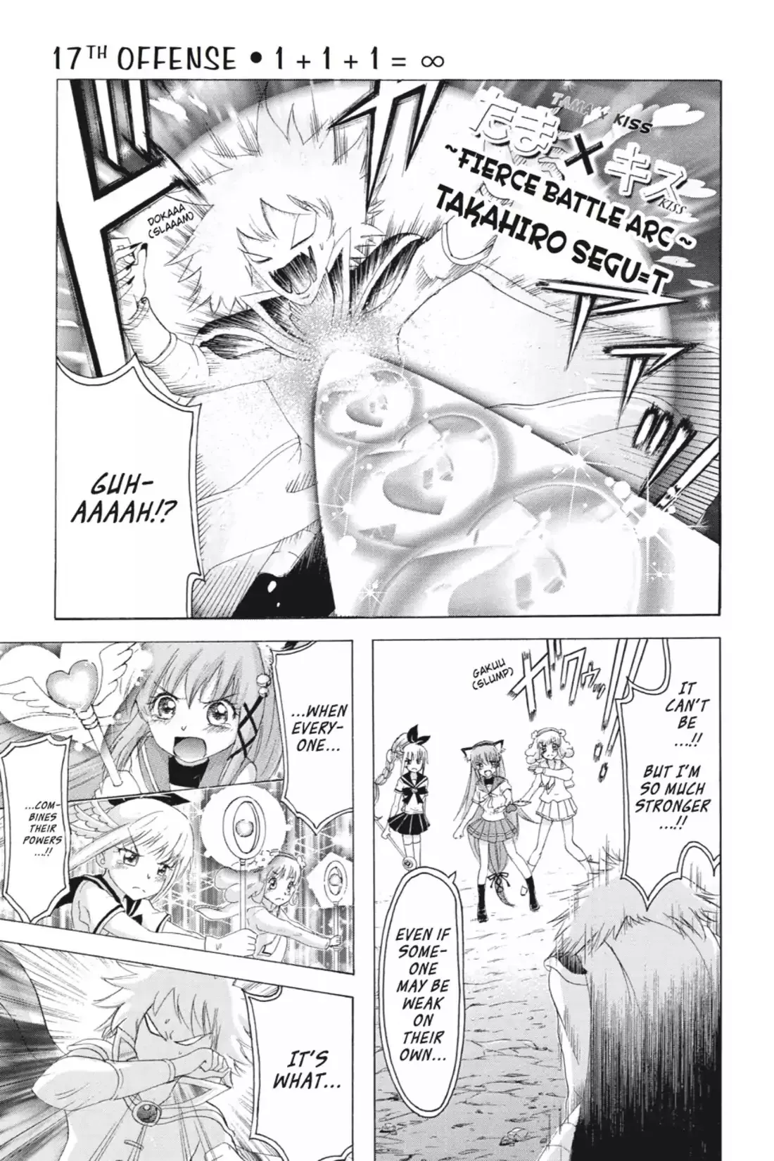Read Gou-Dere Bishoujo Nagihara Sora Chapter 17 - Vol.3 17th OFFENSE 1+1+1=∞ Online