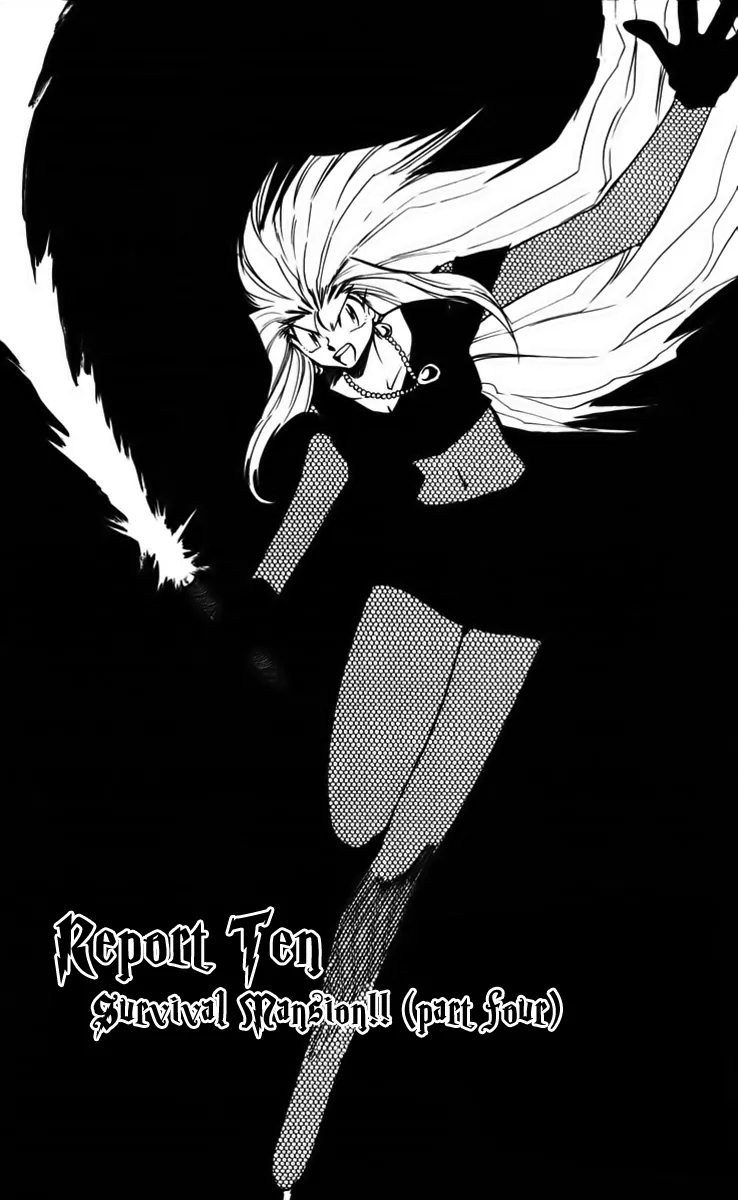 Read Ghost Sweeper Mikami: Operation Paradise! Chapter 232 - Report 10 - Survival Mansion!! (Part Four) Online