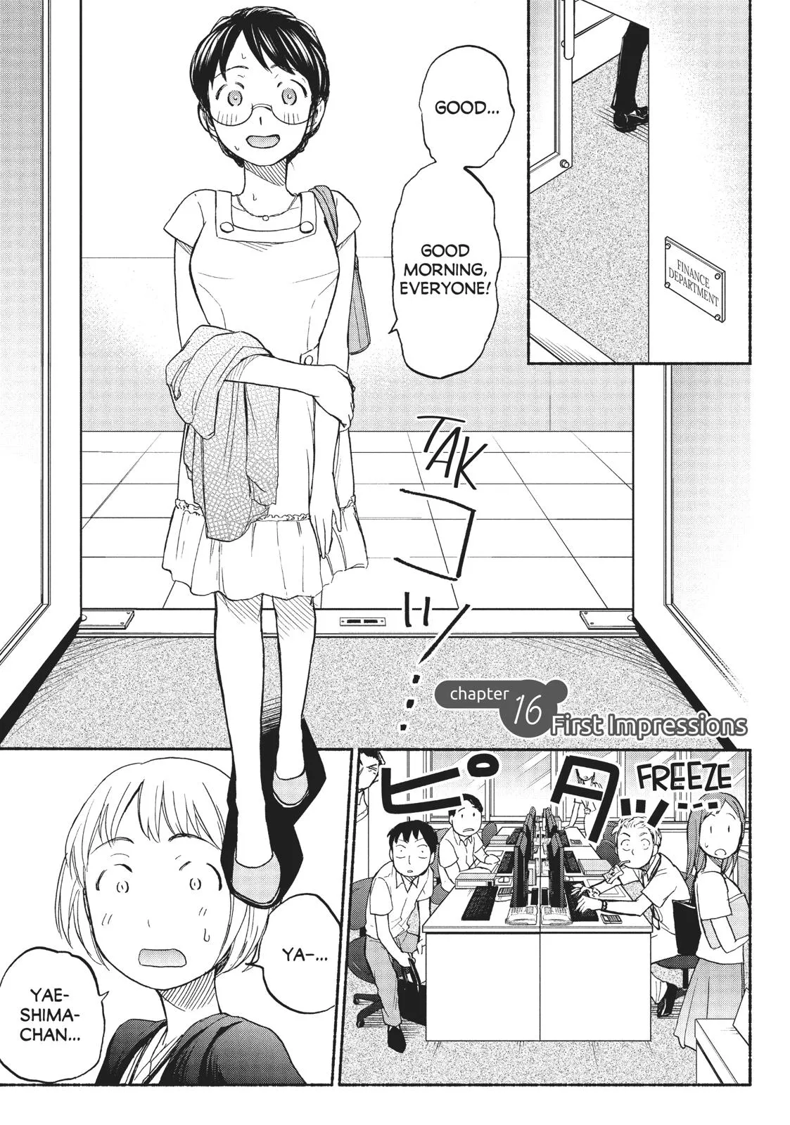 Read Sweat and Soap Chapter 16 Online