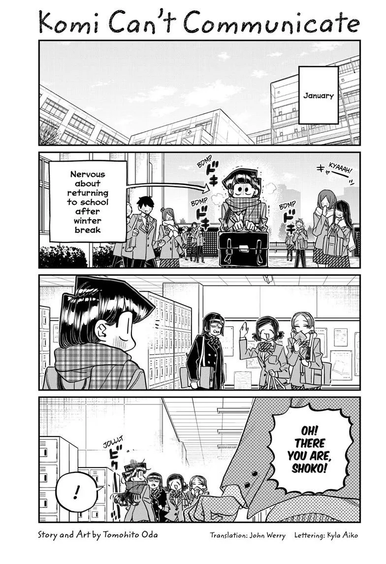 Read Komi-san wa Komyushou Desu Chapter 489 Online