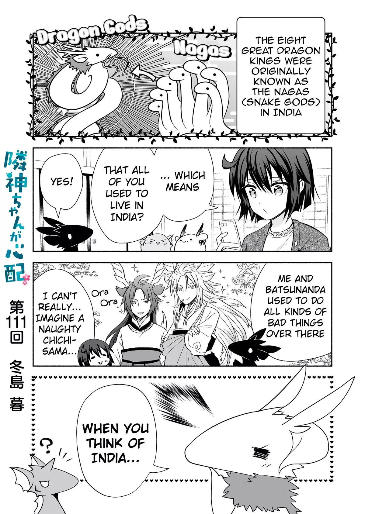 Read Rinjin-chan ga Shinpai Chapter 111 Online