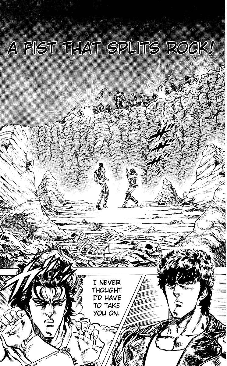 Read Fist of the North Star Chapter 35 - A Fist That Splits Rock! Online