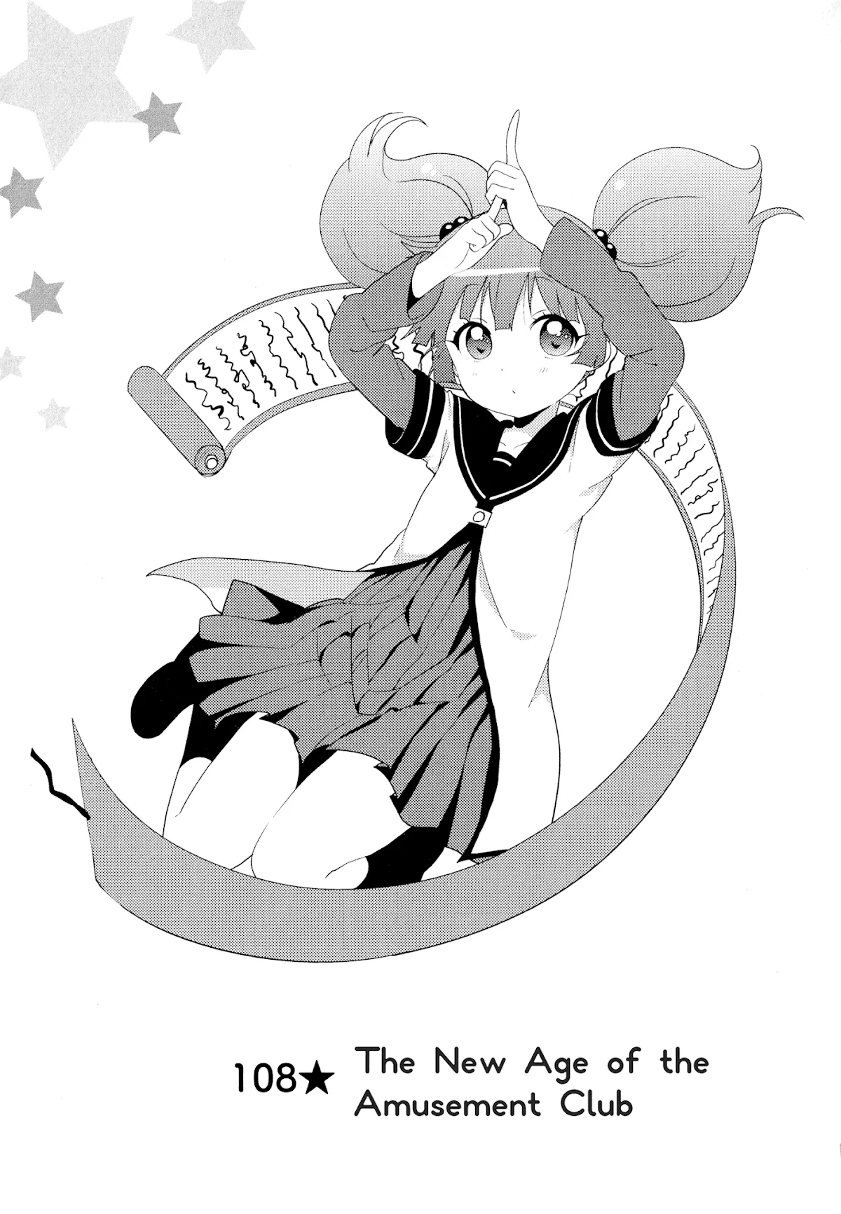 Read Yuru Yuri Chapter 108 - The New Age of the Amusement Club Online