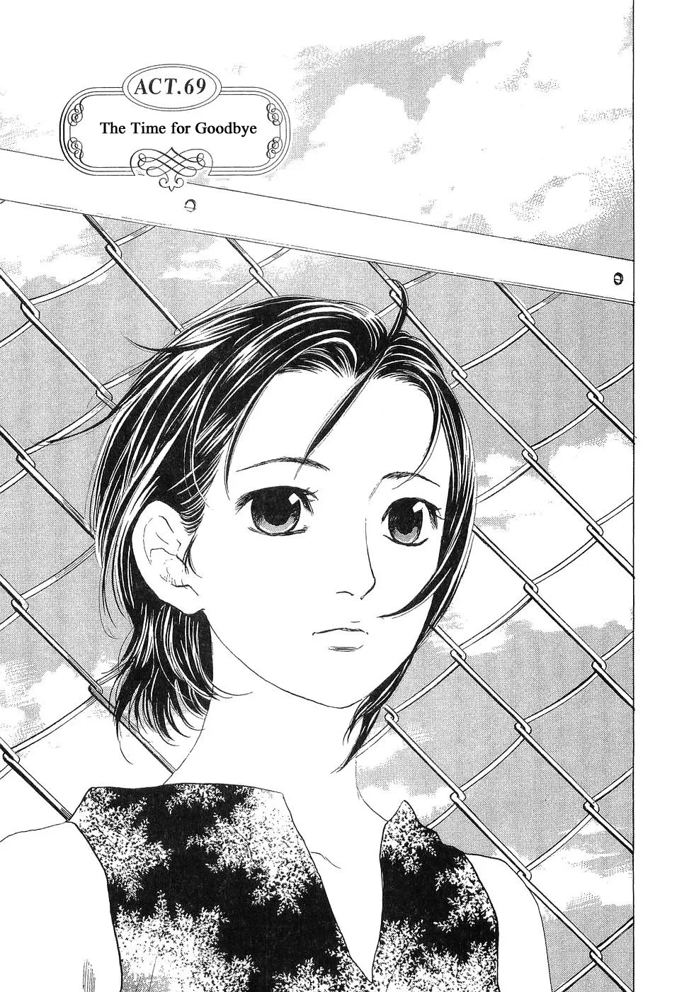 Read Haruka 17 Chapter 69 Online
