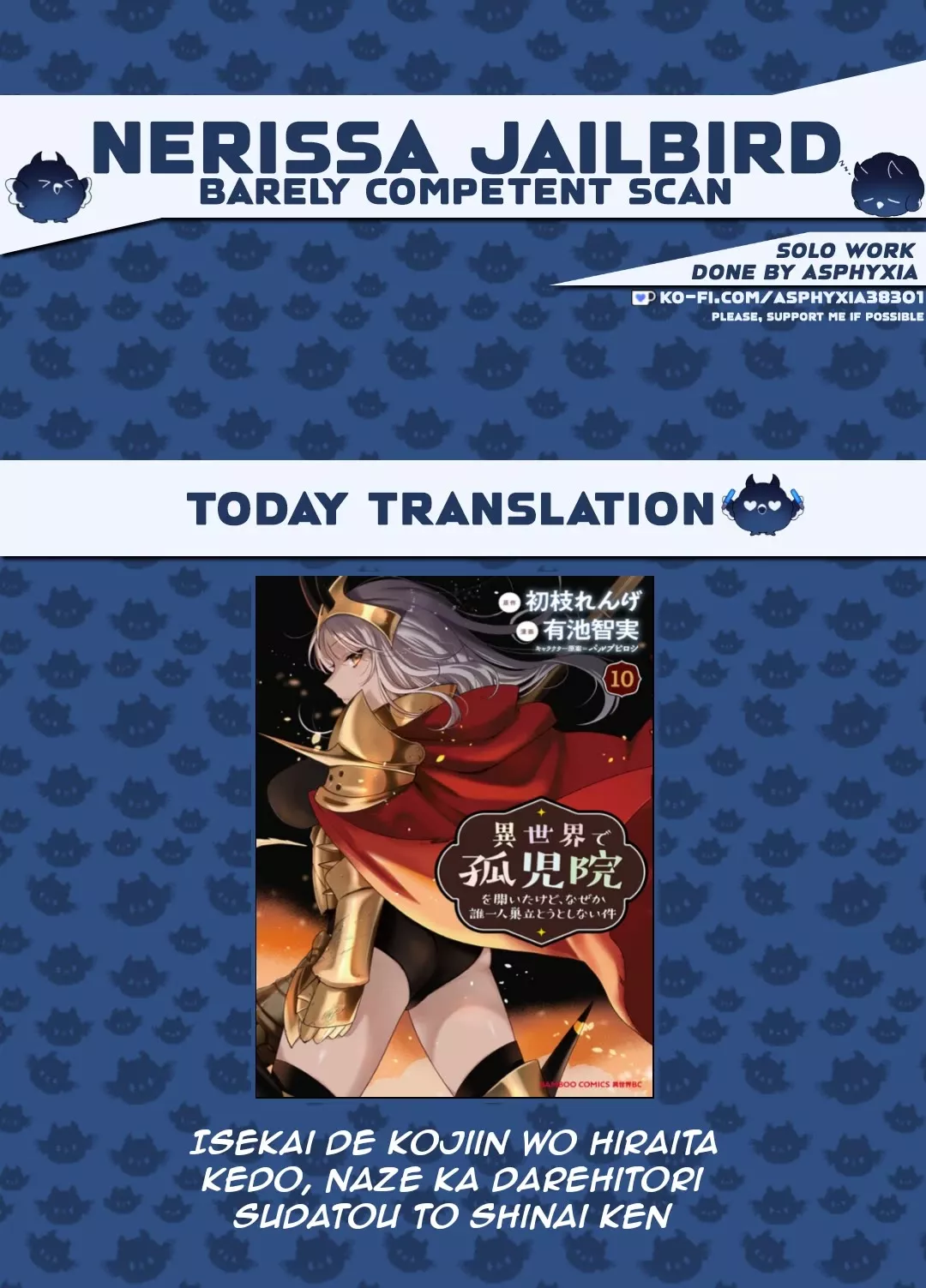 Read Isekai de Kojiin wo Hiraitakedo, nazeka Darehitori Sudatou to Shinai Ken Chapter 65 - Parting Gift From The High Elf Online