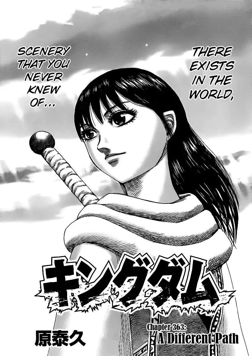 Read Kingdom Chapter 363 - A Different Path Online