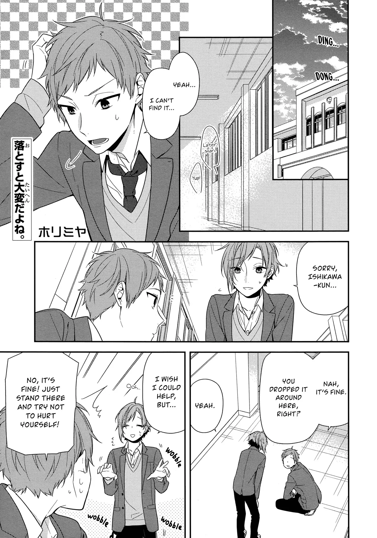 Read Horimiya Chapter 66 - Wax Online