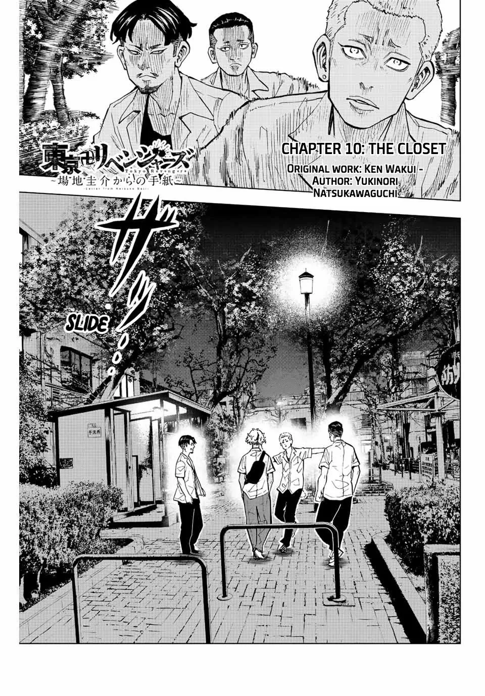 Read Tokyo Revengers: Letter from Keisuke Baji Chapter 10 - The closet Online