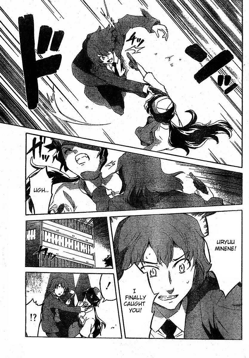 Read Mirai Nikki Chapter 23 - The Ending World Online