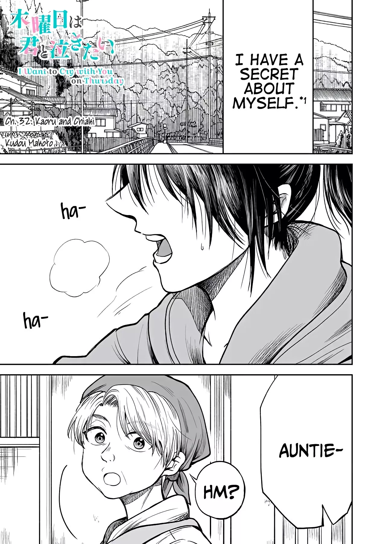 Read Mokuyoubi wa Kimi to Nakitai. Chapter 32 - Kaoru and Chiaki [END] Online