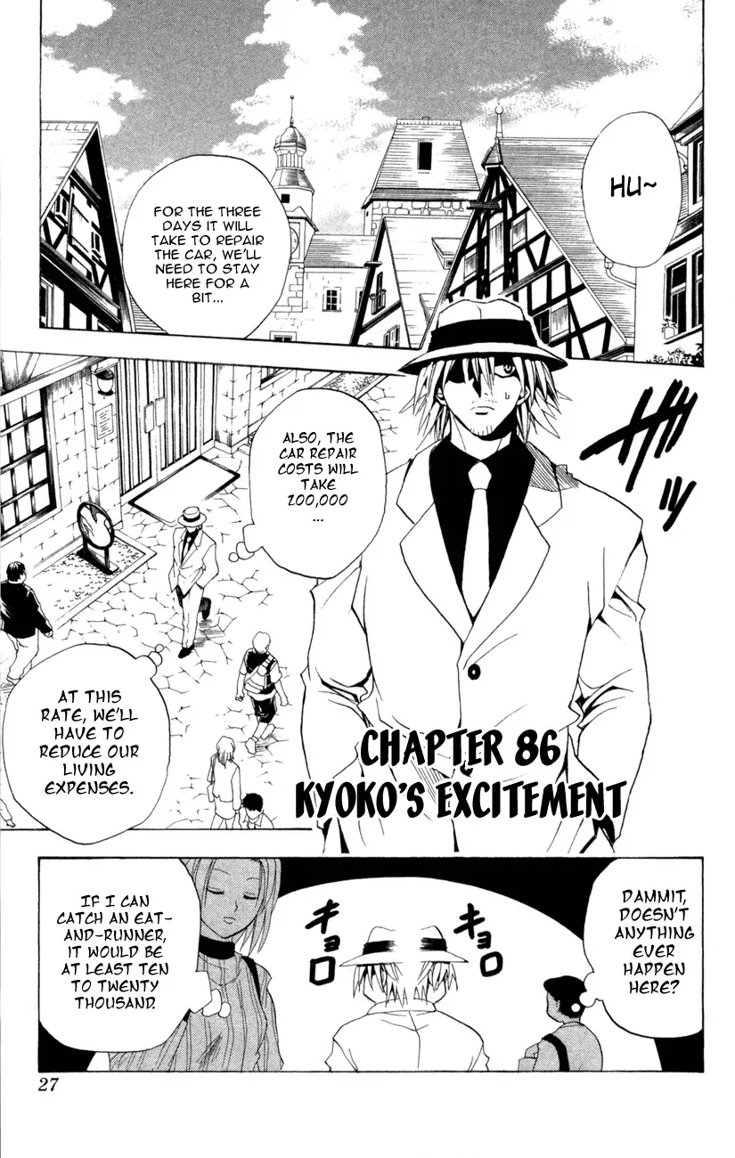 Read Black Cat Chapter 86 - Kyoko's Excitement Online