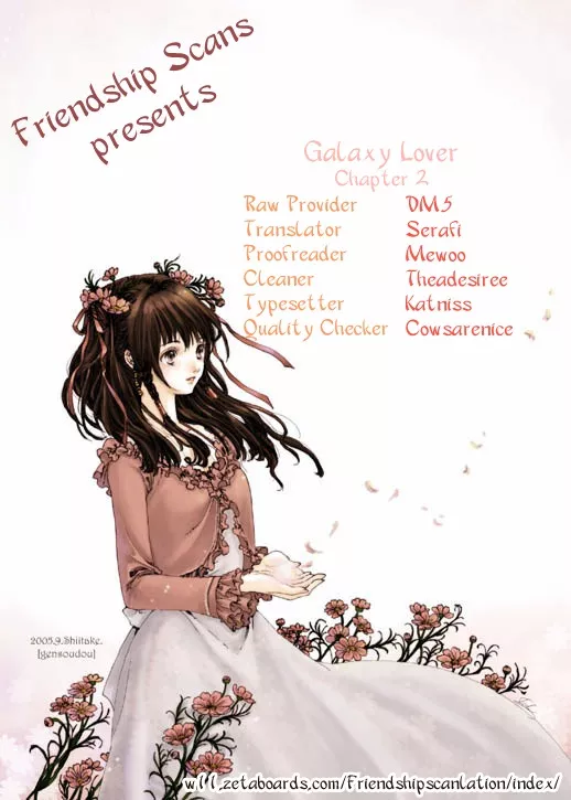 Read Galaxy Lover Chapter 2 Online