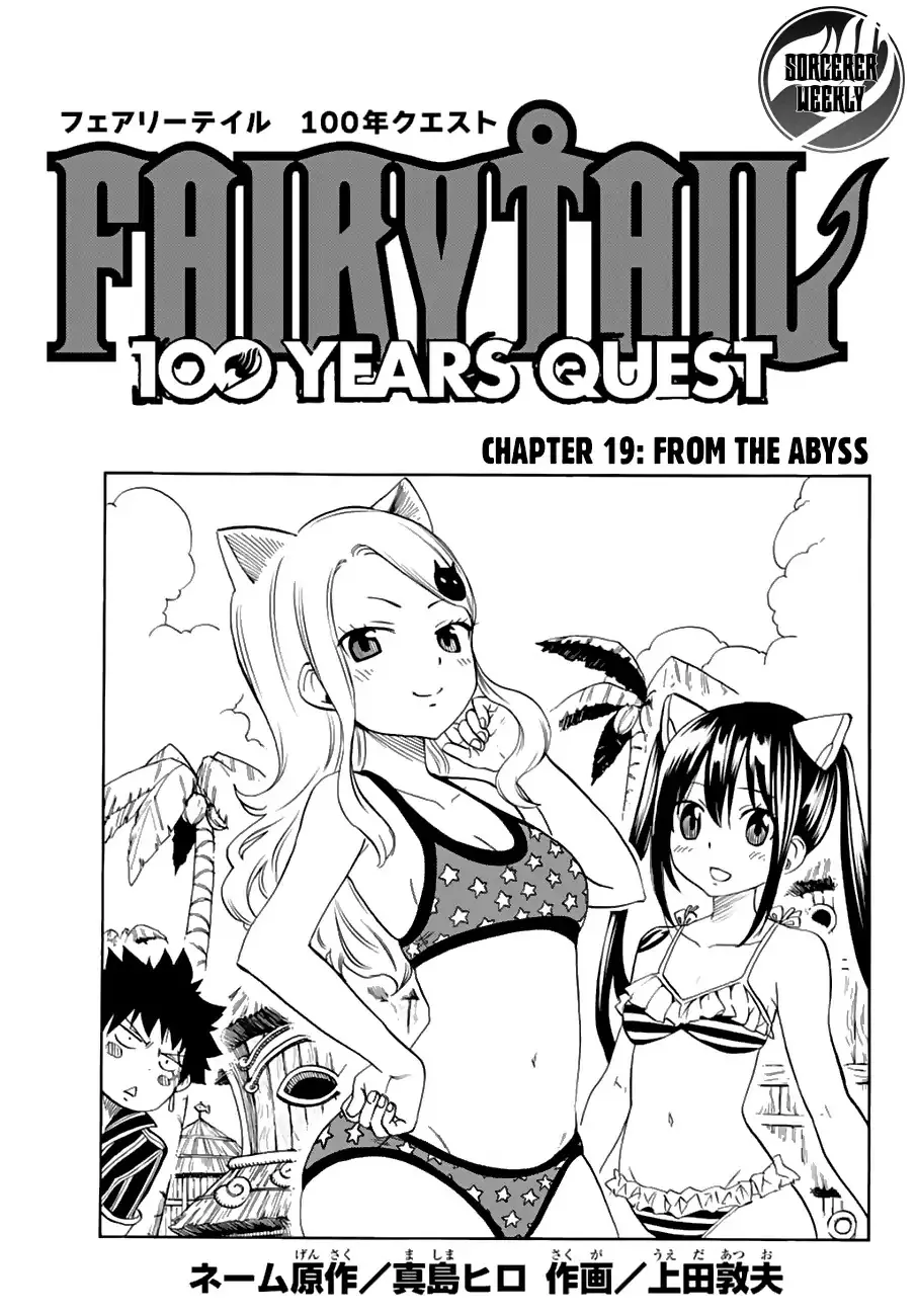 Read Fairy Tail: 100 Years Quest Chapter 19 - From The Abyss Online