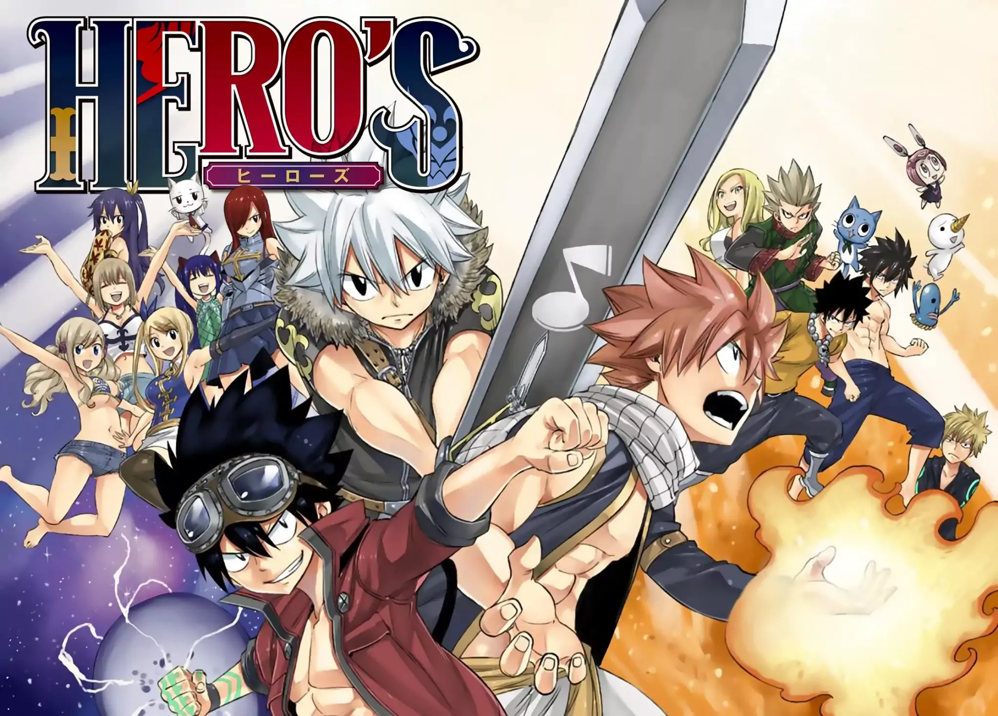 Read Mashima Hero’s Chapter 1 Online