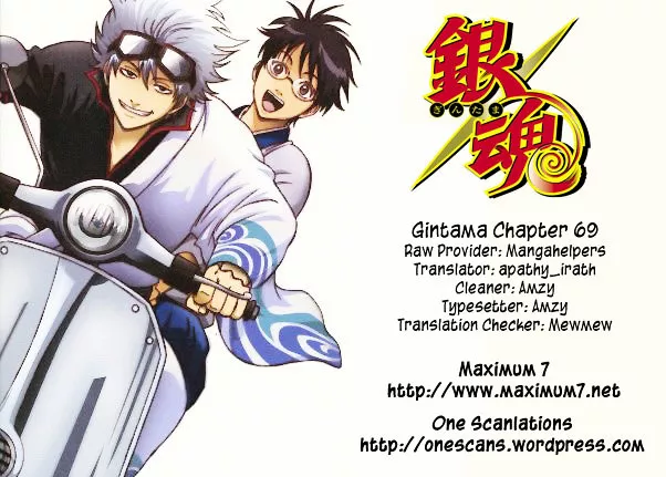 Read Gintama Chapter 69 - Lesson 69: Because Mother's Still Busy, Stop Complaining About What'... Online