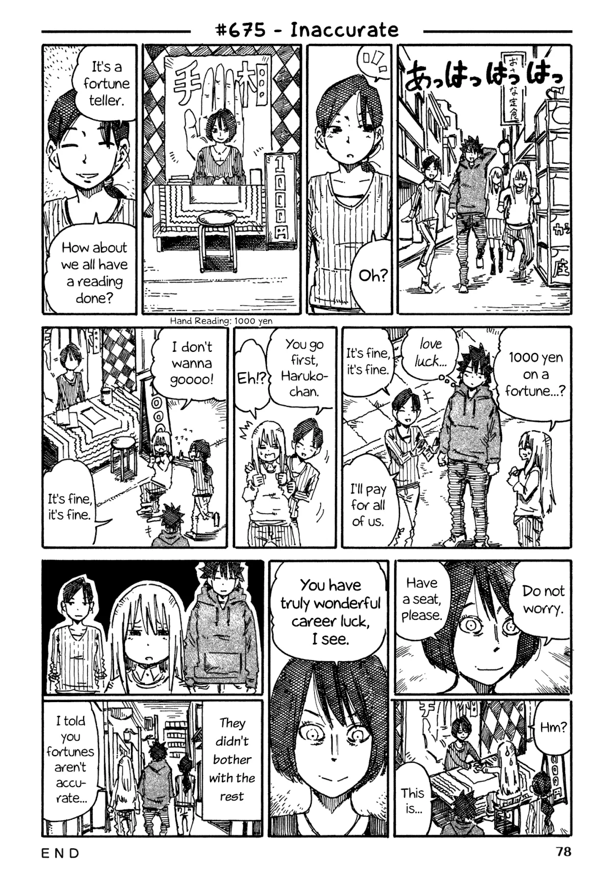 Read Hatarakanai Futari (The Jobless Siblings) Chapter 675 - Inaccurate Online