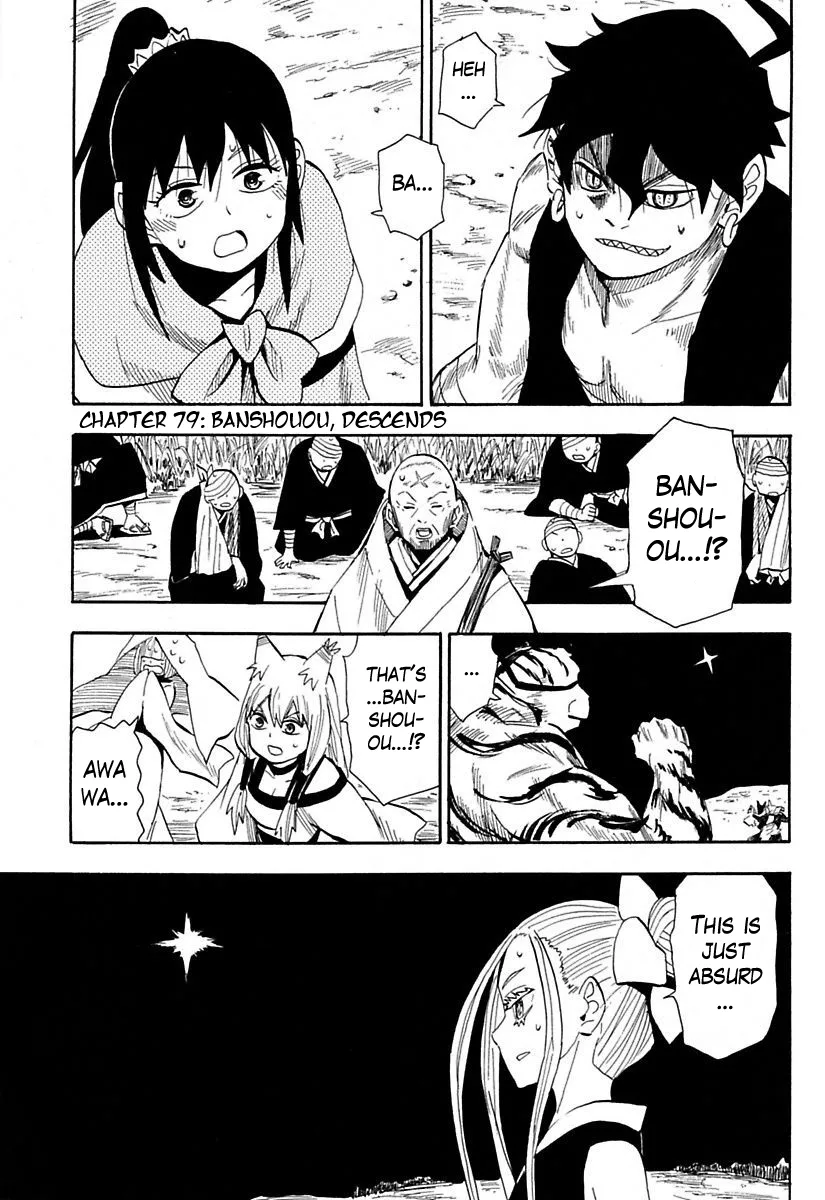 Read Sengoku Youko Chapter 79 - Banshouou Descends Online