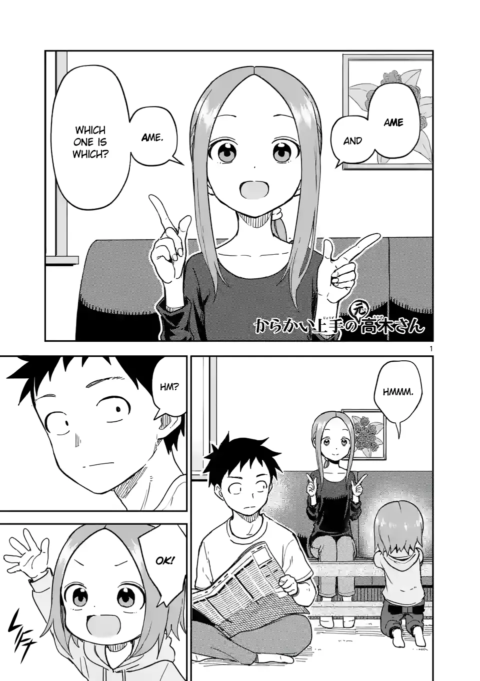 Read Karakai Jouzu no (Moto) Takagi-san Chapter 252 Online