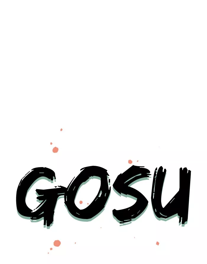 Read Gosu Chapter 12 - Ep. 12 - The rosy-cheeked sword devil So Hong (2) Online