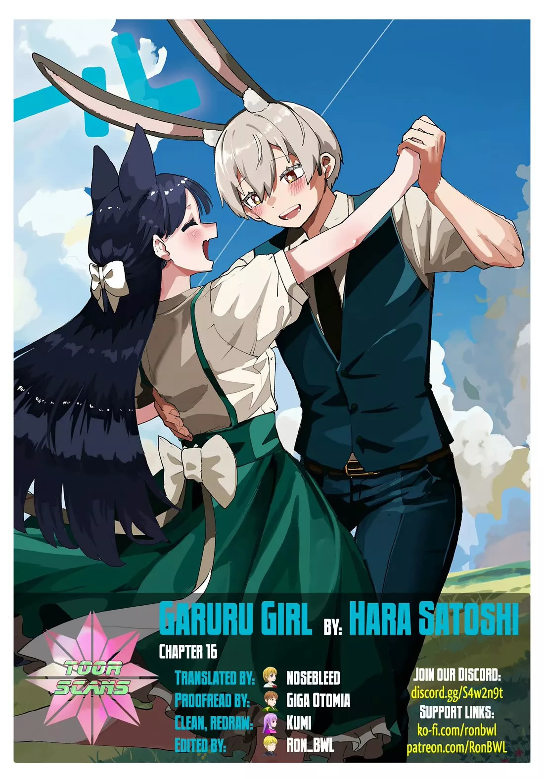 Read Garuru Girl Chapter 16 Online
