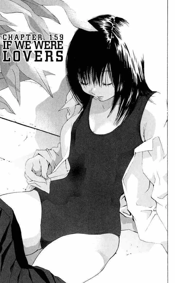 Read Ichigo 100% Chapter 159 - If We Were Lovers Online
