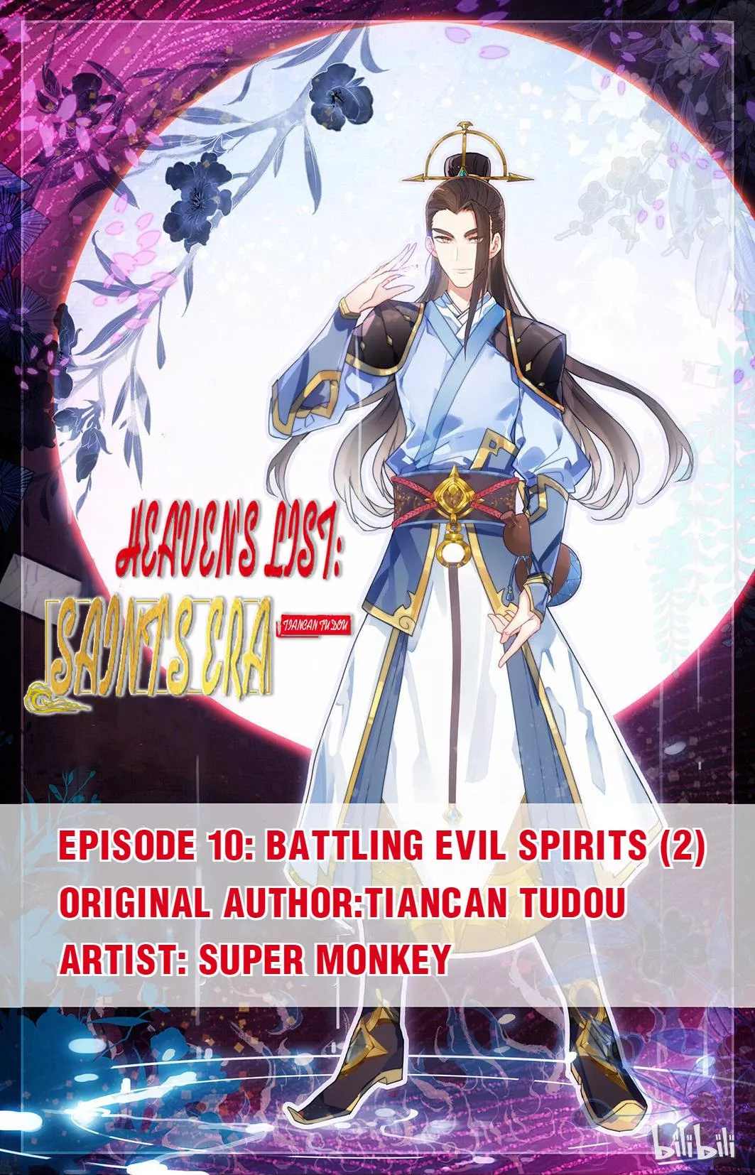 Read Heaven’s List: Saint’s Era Chapter 20 - Battling Evil Spirits (2) Online