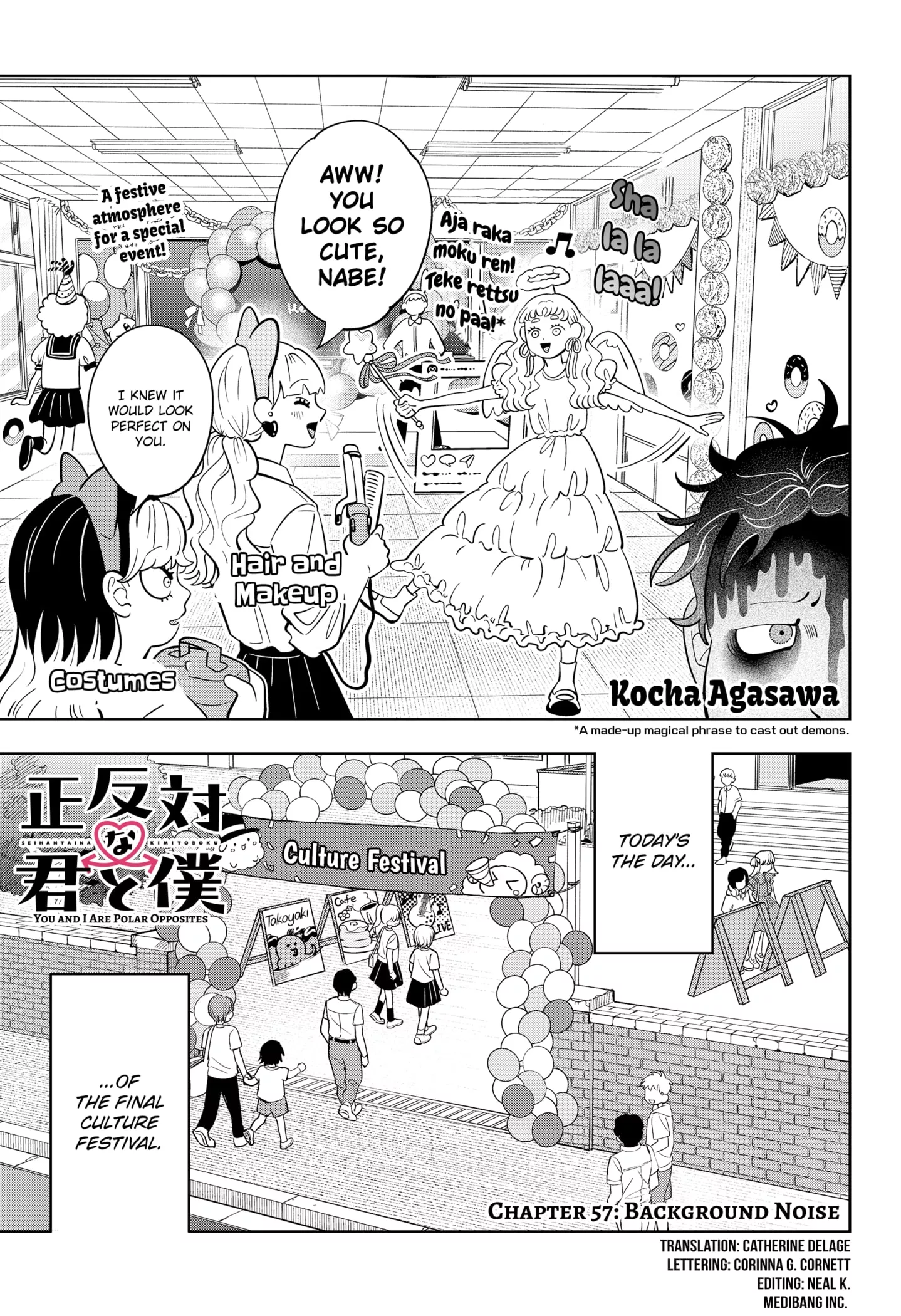 Read You and I Are Polar Opposites Chapter 57 - Background Noise Online