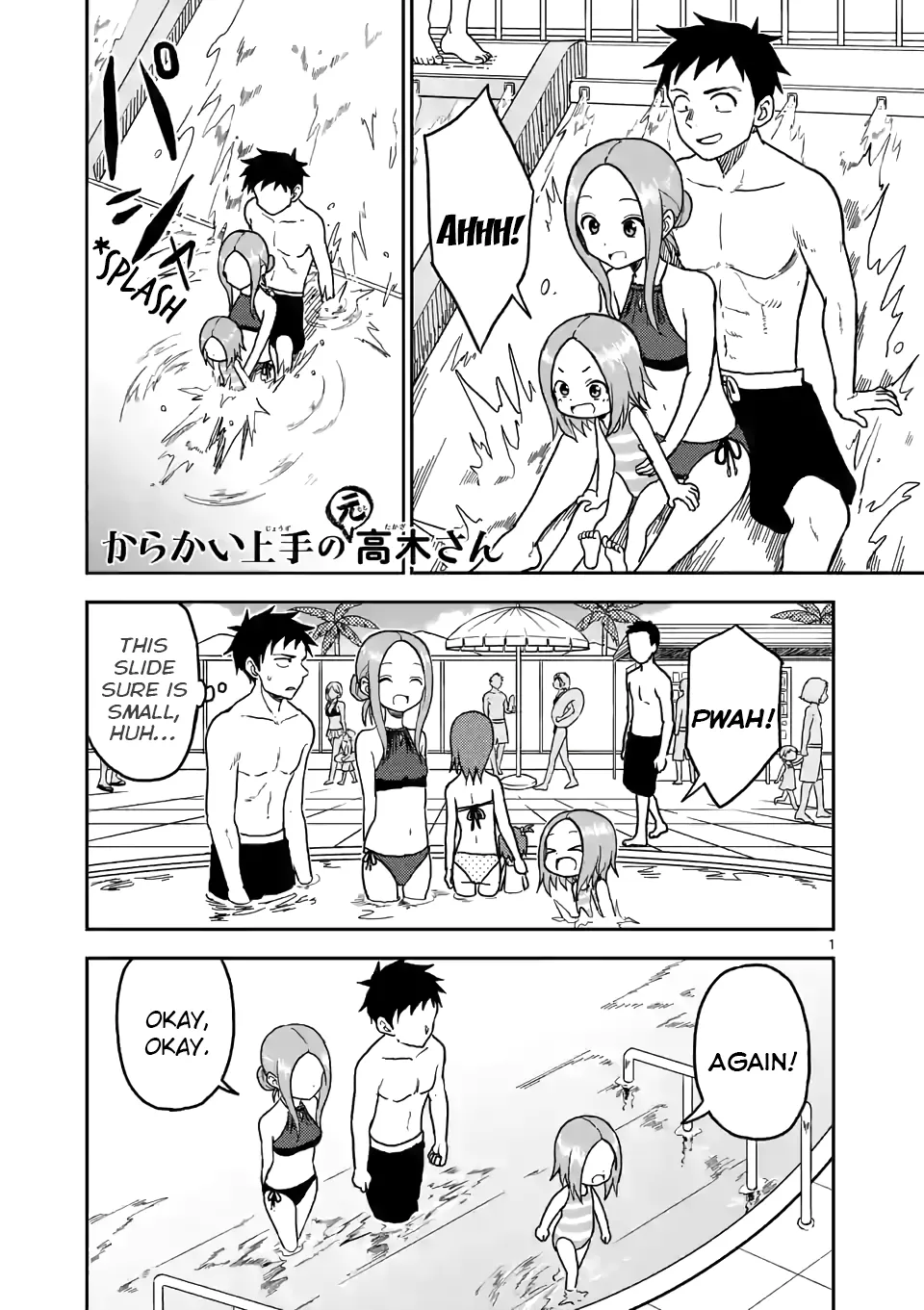 Read Karakai Jouzu no (Moto) Takagi-san Chapter 103 - Water Slide Online