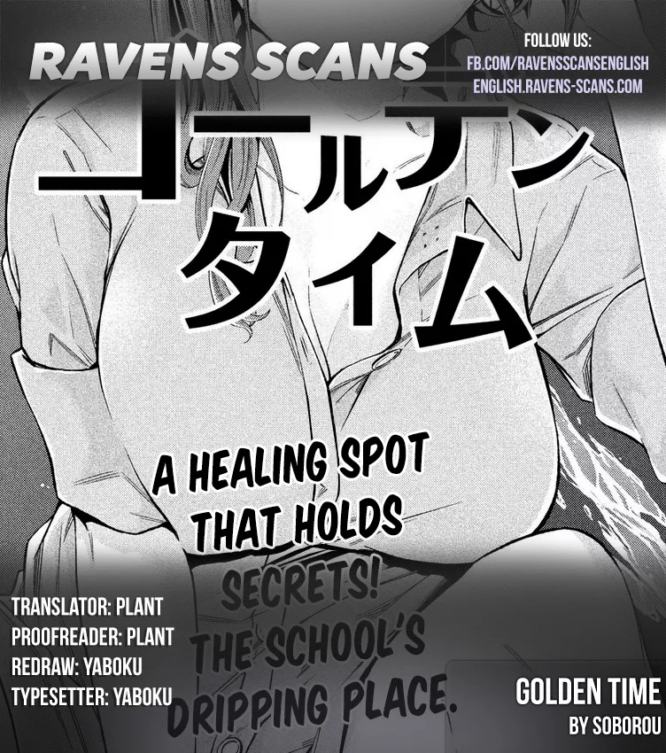 Read Why are you here Sensei!? Chapter 1 - Golden Time Online