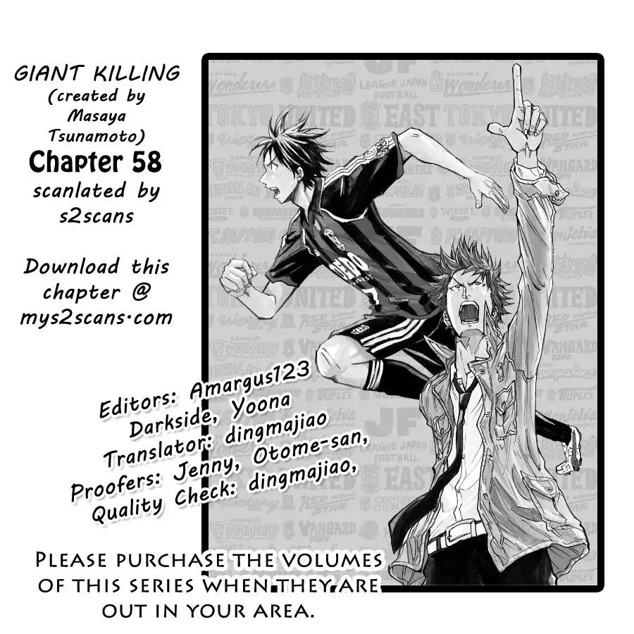 Read Giant Killing Chapter 58 Online