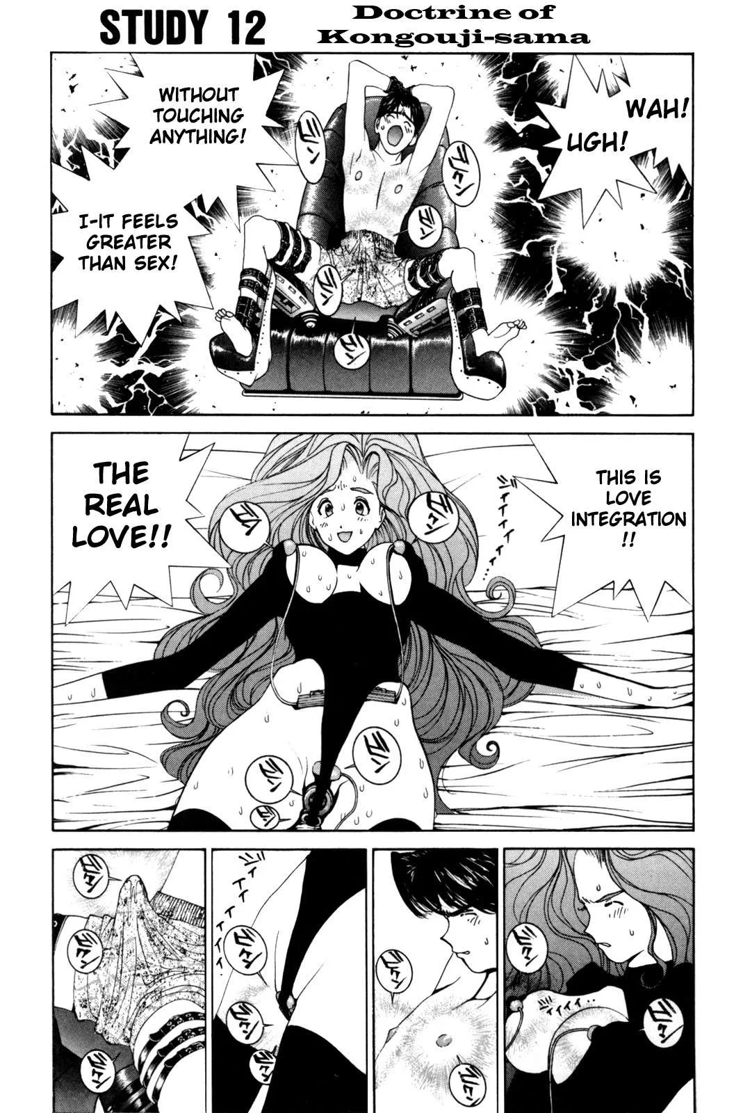 Read Golden Boy Chapter 12 - Lord Kongouji's Lesson Online
