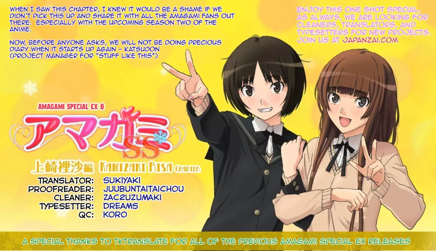 Read Amagami – Precious Diary Chapter 5 - Extra 8 : Kamizaki Risa Chapter Online